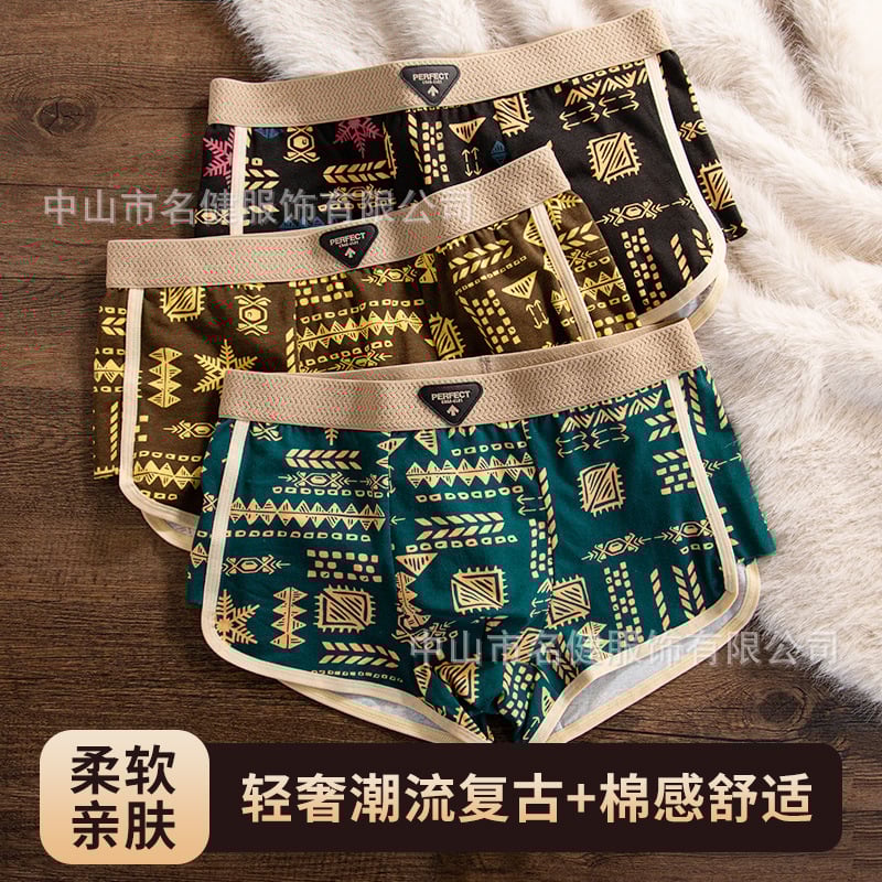 Ανδρικά μποξεράκια από 100% βαμβάκι, vintage εθνικού στυλ, διαπνέον άνεση; Κύριο ύφασμα: βαμβάκι 90–95%; Μοντέλα: καμουφλάζ, φρούτα, σπασμένα λουλούδια; Μέση: μεσαία; Πλεκτός ιστός