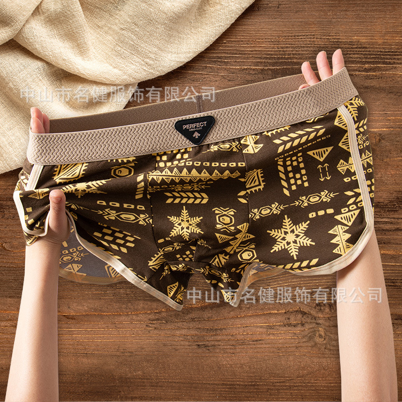 Мъжки боксерки от чист памук, винтидж етно стил, дишащ комфорт; Основен плат: памук 90–95%; Узор: камуфлаж, плодове, счупени цветя; Средна талия; Плетена тъкан