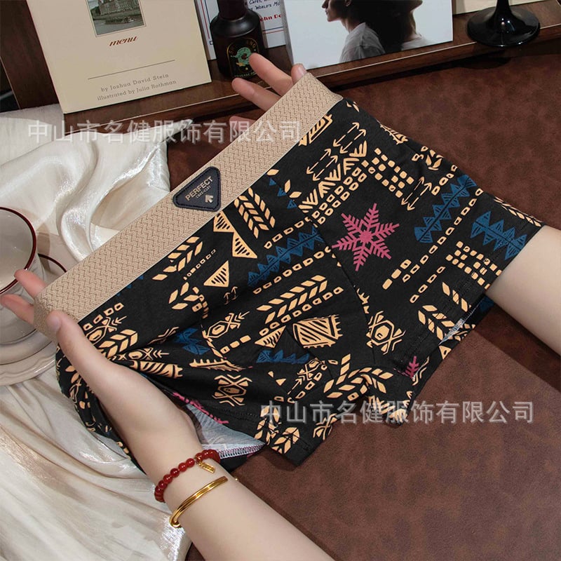 Мъжки боксерки от чист памук, винтидж етно стил, дишащ комфорт; Основен плат: памук 90–95%; Узор: камуфлаж, плодове, счупени цветя; Средна талия; Плетена тъкан