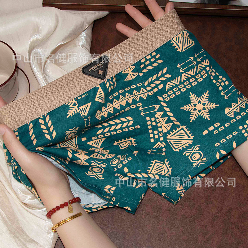 Мъжки боксерки от чист памук, винтидж етно стил, дишащ комфорт; Основен плат: памук 90–95%; Узор: камуфлаж, плодове, счупени цветя; Средна талия; Плетена тъкан