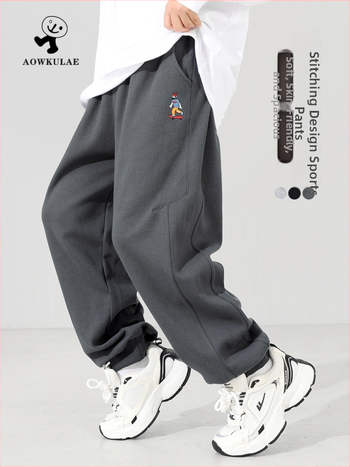 Detské športové nohavice v kórejskom štýle, dlhé, s vyšívanou karikatúrou, pique cube látka, bavlna 85%, elastický pás so strednou výškou, pre chlapcov nad 8 rokov