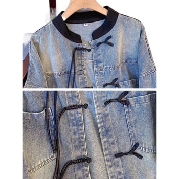 Ženska denim jakna sa stojećim ovratnikom, masivno šivanje, kratka duljina, pamuk 95%+
