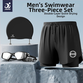 Pánske plavky Jiehu, jednofarebný polyesterový materiál (85% polyester), podšívka 100% polyester, pre dospelých