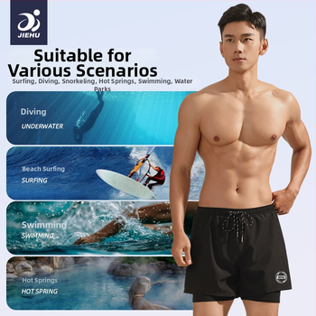 Pánske plavky Jiehu, jednofarebný polyesterový materiál (85% polyester), podšívka 100% polyester, pre dospelých