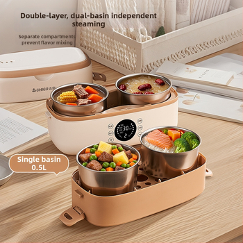 Chigo SFD601 elektrická krabička na obed, objem 1.6-2.0 L, výkon 300W, napätie 220V