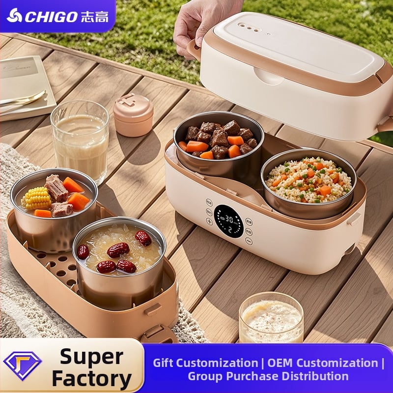 Chigo SFD601 elektrická krabička na obed, objem 1.6-2.0 L, výkon 300W, napätie 220V