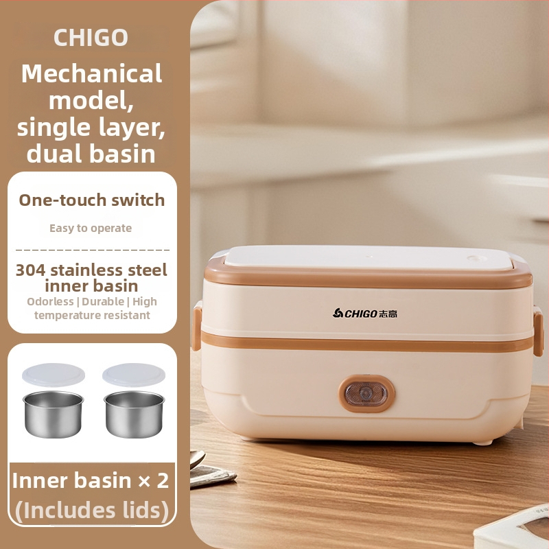 Chigo SFD601 elektrická krabička na obed, objem 1.6-2.0 L, výkon 300W, napätie 220V