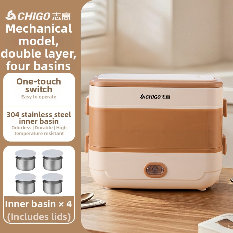 Chigo SFD601 elektrická krabička na obed, objem 1.6-2.0 L, výkon 300W, napätie 220V
