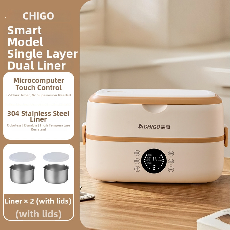 Chigo SFD601 elektrická krabička na obed, objem 1.6-2.0 L, výkon 300W, napätie 220V