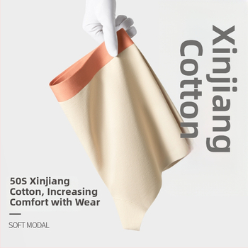 Pánske boxerky z bavlny, priedušné, antibakteriálne, 95% bavlna, stredná výška pásu, bezšvové