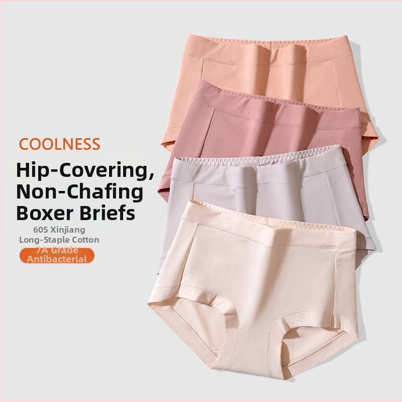 Дамски бикини с висока талия — дишащи, контрол на корема, антибактериално; памук 60s; основен плат 90–95% памук; подплата 100% памук