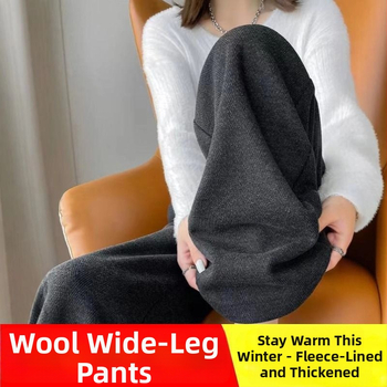Dámske vlnené tkané široké nohavice, 80–90% vlna, dlhé, casual zimný model 2025