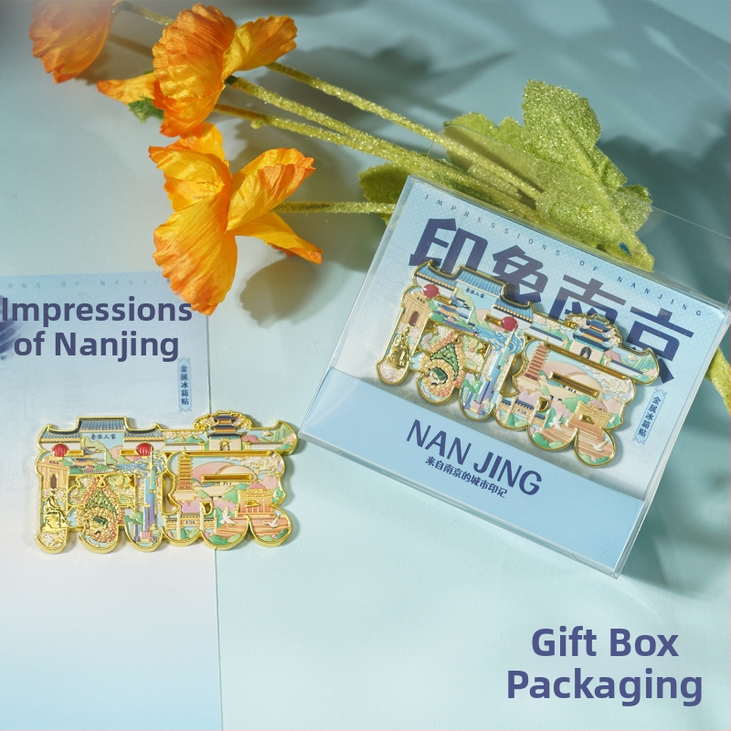 Μεταλλικός μαγνήτης ψυγείου με θεματικό τοπίο Ναντζίνγκ — Τιμητικό για τον Ναό Τζίμινγκ, Αρχαϊκό Στυλ, Κράμα Ψευδαργύρου, Μάρκα Duoli