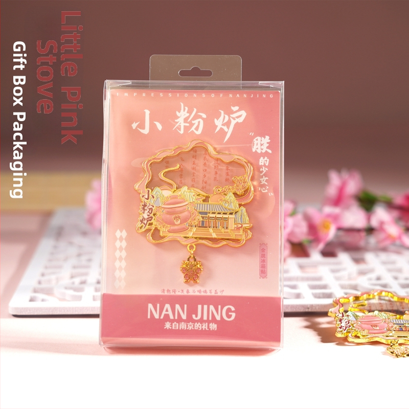 Μεταλλικός μαγνήτης ψυγείου με θεματικό τοπίο Ναντζίνγκ — Τιμητικό για τον Ναό Τζίμινγκ, Αρχαϊκό Στυλ, Κράμα Ψευδαργύρου, Μάρκα Duoli