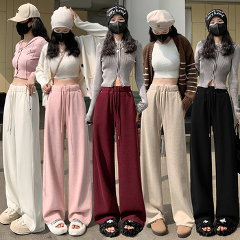 Norika Chenille široké nohavice s vysokým pásom, ozdobené korálkami, casual, zmes polyesteru a elastanu