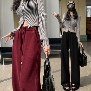 Norika Chenille široké nohavice s vysokým pásom, ozdobené korálkami, casual, zmes polyesteru a elastanu