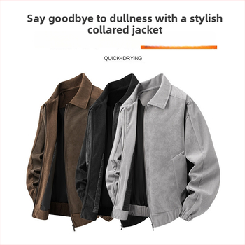 PU kožená bunda pre mužov, voľný strih, golier s reverom, zips, patchwork dizajn a bočné vrecká