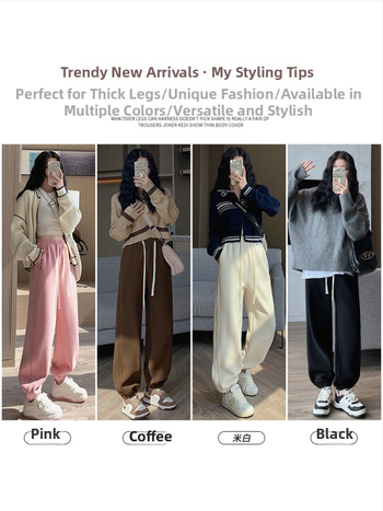 Dámske voľné jogger nohavice s vysokým pásom, fleece vnútorná vrstva, zmes polyestre-spandex, vetruodolné, japonko-kórejský casual štýl