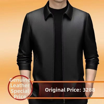 PU kožená bunda, ľahký obchodný štýl, priliehavý strih, golier s reverom, jar 2024
