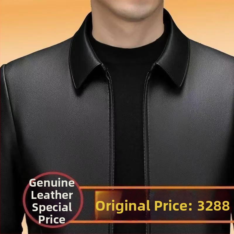 PU kožená bunda, ľahký obchodný štýl, priliehavý strih, golier s reverom, jar 2024