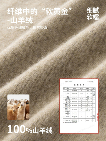 Pánska kašmírová vesta s výstrihom do V, bez rukávov, 100% kašmír, zimný pletený dizajn.