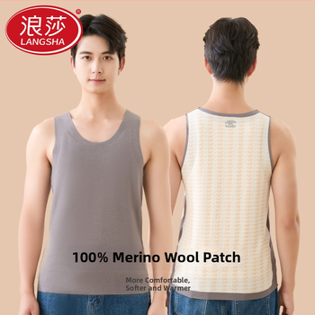 Termálna vesta pre mužov s vlastným zohrievaním – základný vrstva, polyesterová tkanina, okrúhly výstrih, pulórový štýl