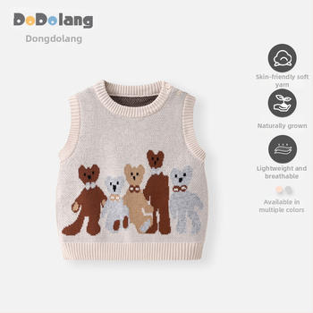 Detská pletená vesta bez rukávov, dvojvrstvová, 100% bavlna, pulórový štýl, unisex (pre vek 1–3 rokov, všetky ročné obdobia)