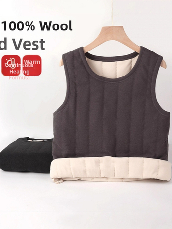 Pánska vesta z 100% vlnené vlny, priliehavý strih, hrubá termálna podšívka, antibakteriálna, okrúhly výstrih