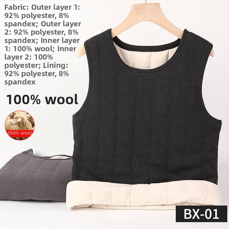 Pánska vesta z 100% vlnené vlny, priliehavý strih, hrubá termálna podšívka, antibakteriálna, okrúhly výstrih