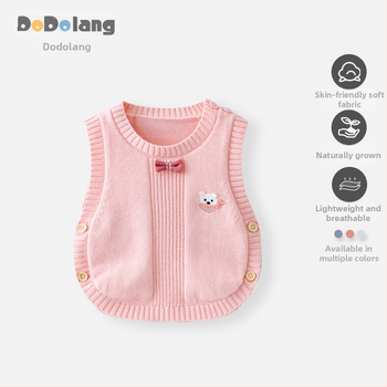 Detská bezrukávová pletená vesta na jar a jeseň, unisex, 92% bavlna, jemná úprava látky