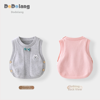 Detská bezrukávová pletená vesta na jar a jeseň, unisex, 92% bavlna, jemná úprava látky