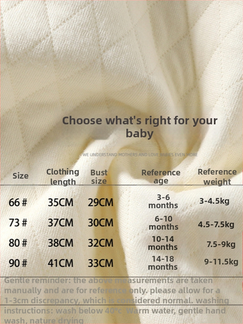 Detský vestový kardigán, unisex, 100% bavlna, podšívka z polyestrového vlákna, výplň z polyesteru, voľný štýl