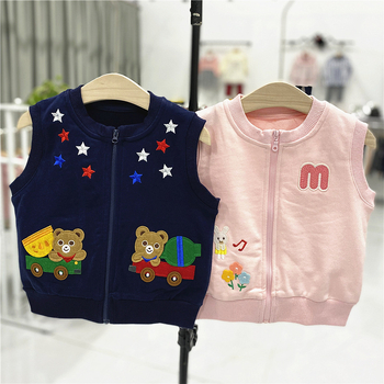 Detská bezruká vesta, japonského štýlu kardigán, vzor medvedičky a zajaca, pletený terry, 95% bavlna, zips, jar, unisex