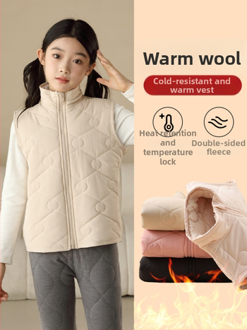 Detská vesta z polyesteru s podšívkou a výplňou z polyesteru, zapínanie na zips