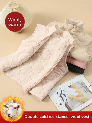 Detská vesta z polyesteru s podšívkou a výplňou z polyesteru, zapínanie na zips