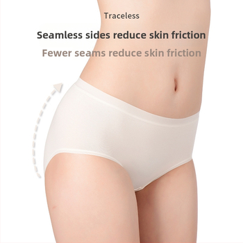 Дамски безшевни памучни бикини – 60 нишки дълговлакнест памук, антибактериални, средна талия