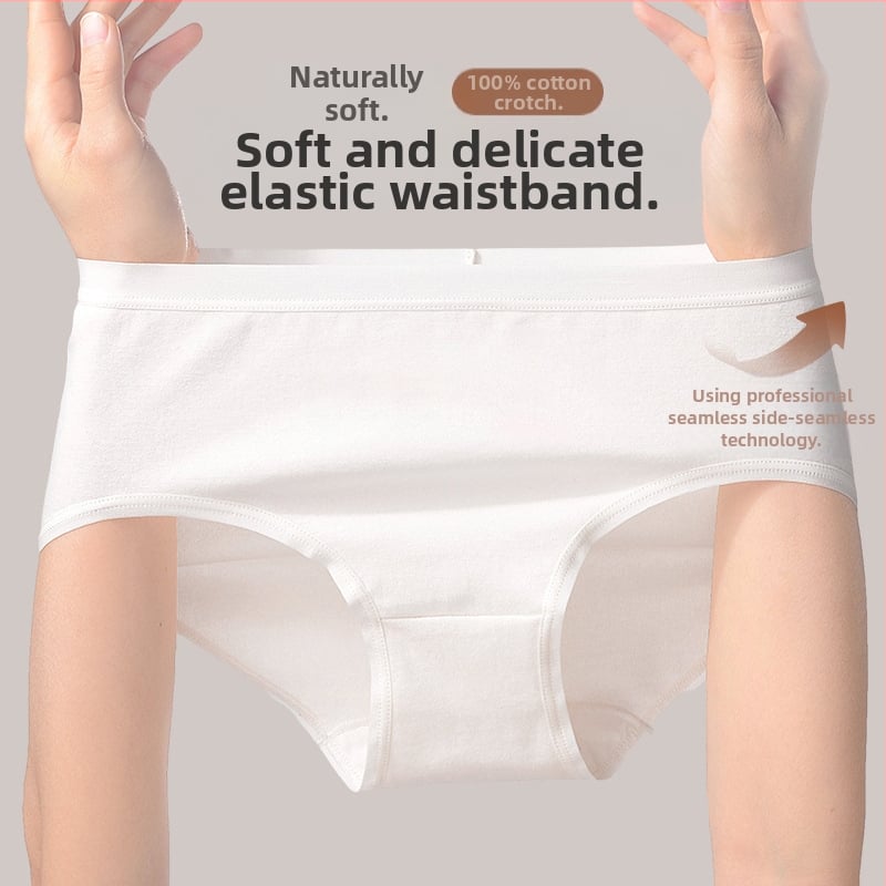 Дамски безшевни памучни бикини – 60 нишки дълговлакнест памук, антибактериални, средна талия