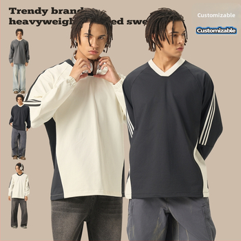 Tričko s dlhým rukávom, štýl internátu, dizajn color-blocking, hmotnosť 285 g, bavlnená zmes, UPF50+ antibakteriálne