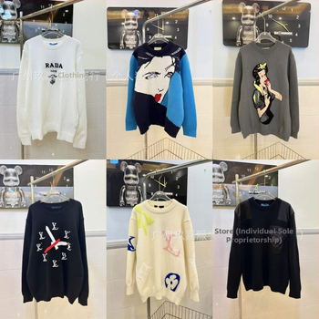 Jacquardový sveter z 100% vlny, okrúhly výstrih, dlhé rukávy, voľný strih, pohodlný materiál