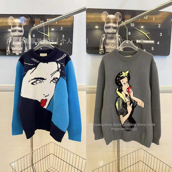 Jacquardový sveter z 100% vlny, okrúhly výstrih, dlhé rukávy, voľný strih, pohodlný materiál