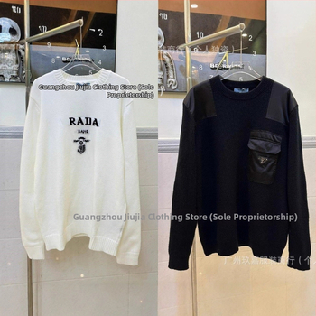 Jacquardový sveter z 100% vlny, okrúhly výstrih, dlhé rukávy, voľný strih, pohodlný materiál