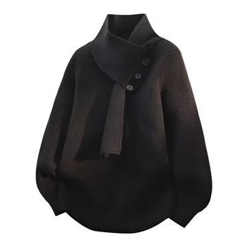 Kötött pulóver kerek nyakú, laza szabású, hosszú ujjú, lélegző poliészter-keverék