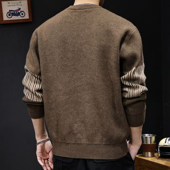 Pulover tricotat cu dungi, croi lejer, guler rotund, maneci lungi, amestec poliester