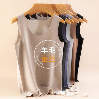 Топъл жилет от вълна и коприна, безшевен, двойнослоен, кръгло деколте, дебелина 201-250 г/м²