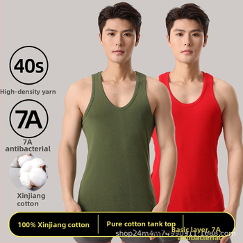 100% bavlnené tričko/mikina, okrúhly výstrih, stredná hrúbka 161–180 g/m², ZXBX