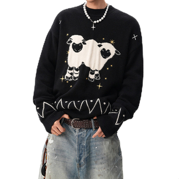 Pulover bărbătesc tricot Jacquard, guler rotund, mâneci lungi, fibră poliester, fără cute