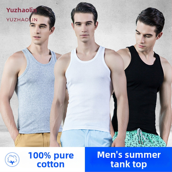 Pánske bezrukvávové tričko z bavlny 100%, okrúhly výstrih, ľahká látka 121–140 g/m², leto 2025