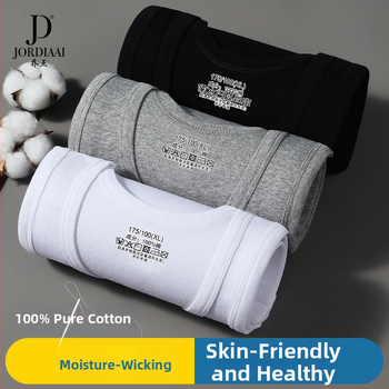 Joe Point Camisole z 100% bavlny, okrúhly výstrih, stredná hmotnosť 161–180 g/m², pre všetky ročné obdobia