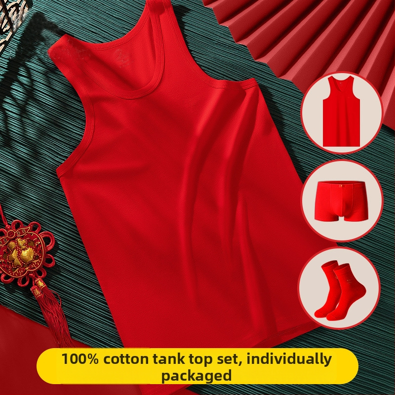 Vyrų medvilninė liemenė su apvaliu kaklu, Kangji Bird, 100% medvilnė, visiems sezonams, vidutinio svorio 141–160 g/m²