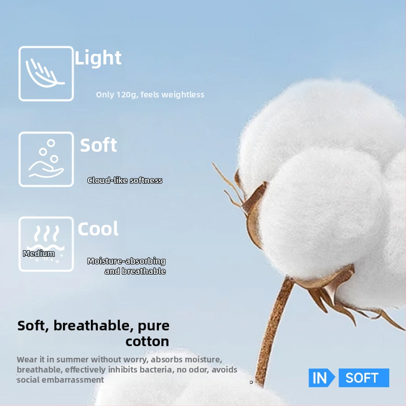 Vyrų nugaros liemenė iš 100% medvilnės, V kaklo iškirptė, plonas audinys, modelis XI58811, vasaros sezonas